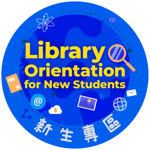 library Orientation